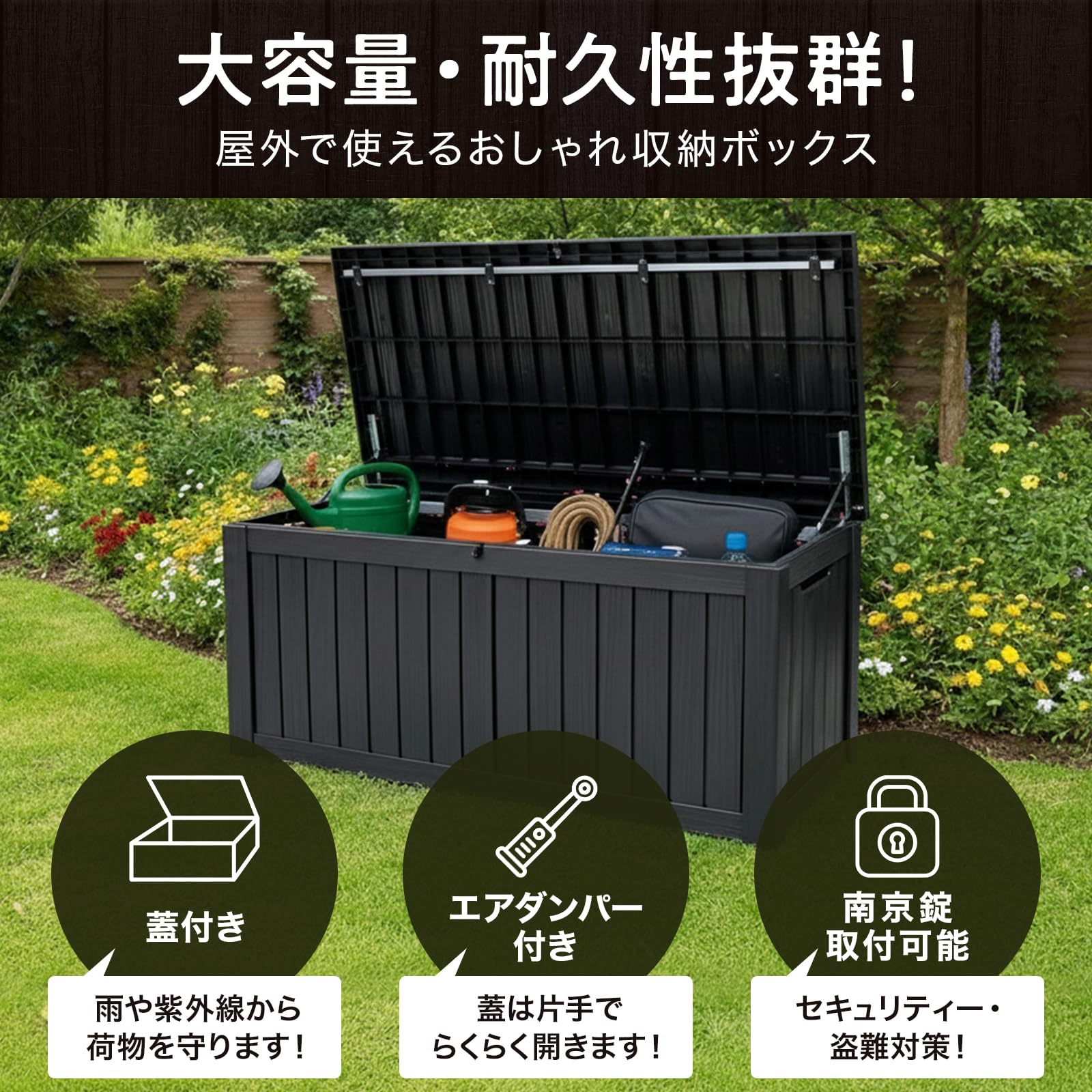 収納袋・ベルト付】大型 ウッドキッチンカウンター◇全長205cm